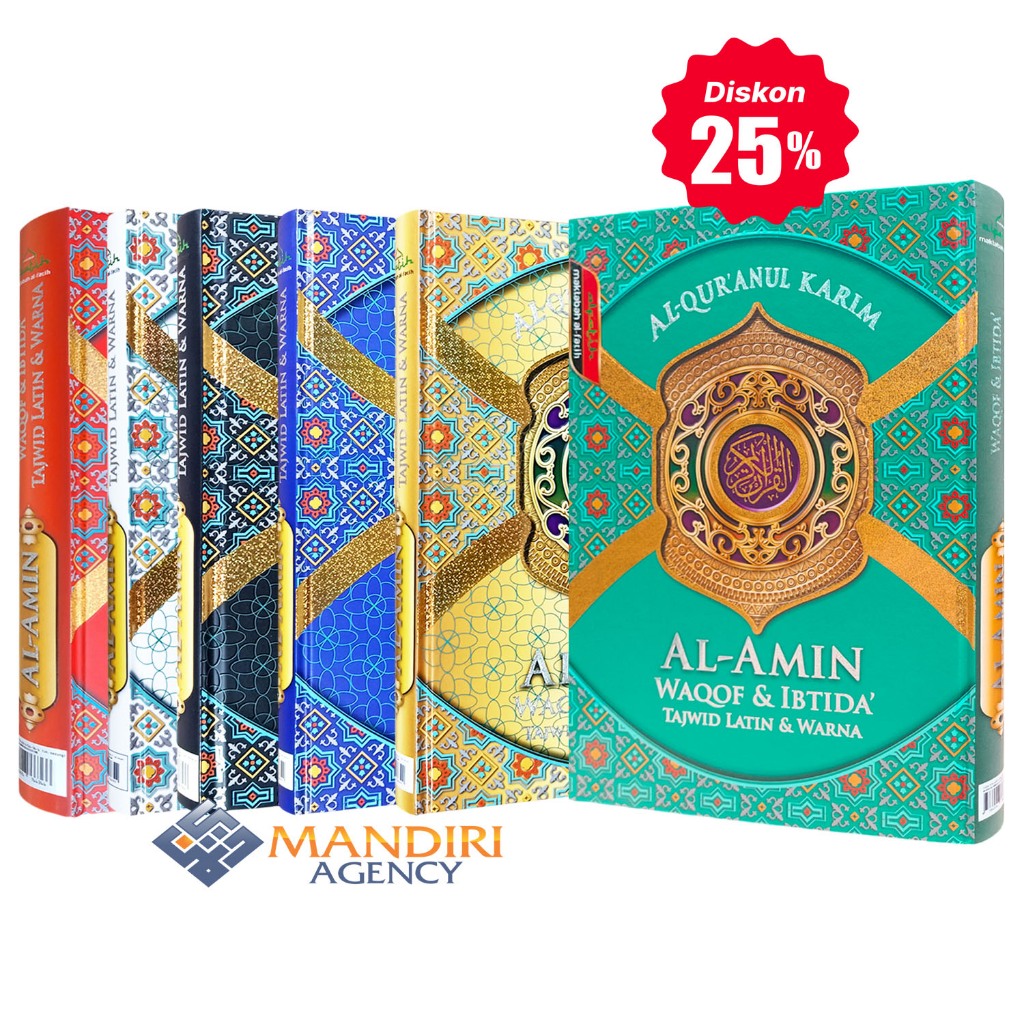 Al-Quran AL-AMIN A5 HC Waqaf Ibtida Tajwid Latin Warna
