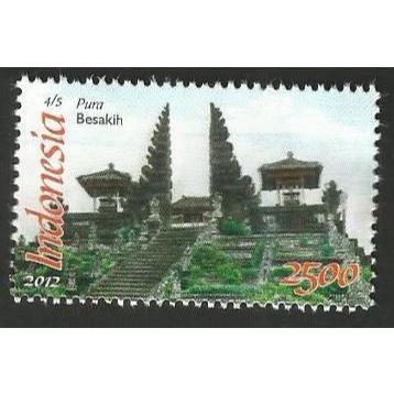 

A 10703 SATU BUAH PERANGKO PRANGKO INDONESIA NOMINAL RP 2.500 TEMA PURA BESAKIH DENGAN KONDISI MNH MINT NEVER HINGED