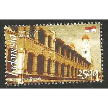 

A 10712 SATU BUAH PRANGKO INDONESIA NOMINAL RP.2.500 TEMA BANGUNAN LAWANG SEWU SEMARANG DENGAN KONDISI MNH MINT NEVER HINGED