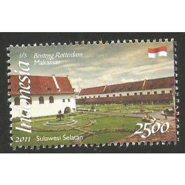 

A 10714 SATU BUAH PRANGKO INDONESIA NOMINAL RP.2.500 TEMA BENTENG ROTTERDAM MAKASAR DENGAN KONDISI MNH MINT NEVER HINGED