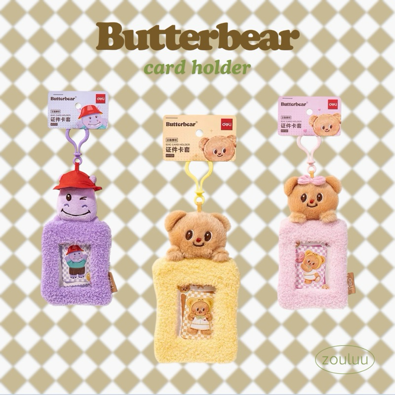 

Butterbear Official ID Card Holder Badge Tag Lanyard Plush Doll