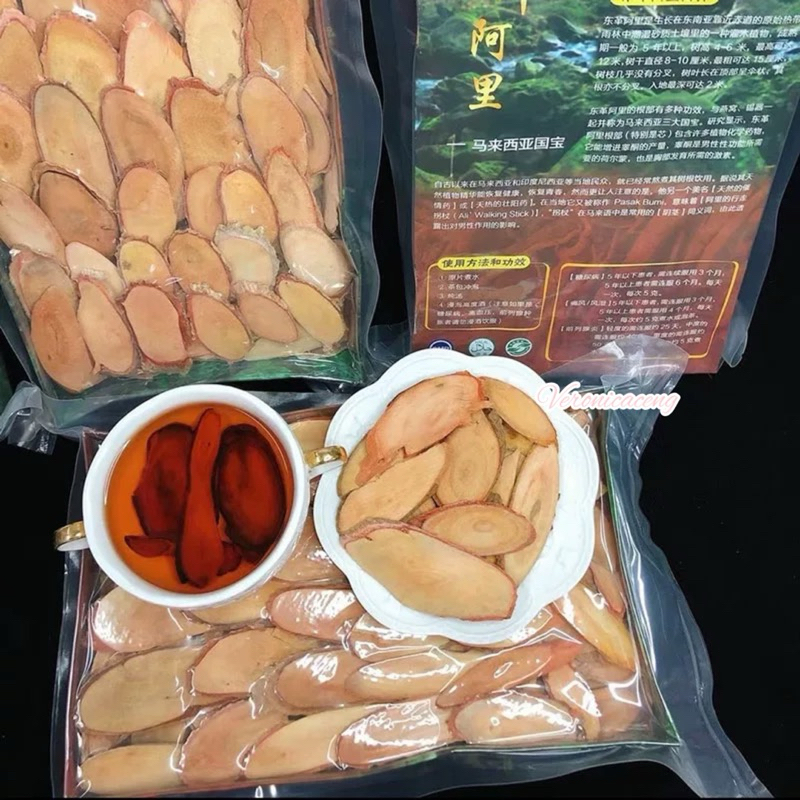 Tongkat Ali Kalimantan Bungkus Grade A+ 500Gr / Kayu Pasak-Bumi Merah