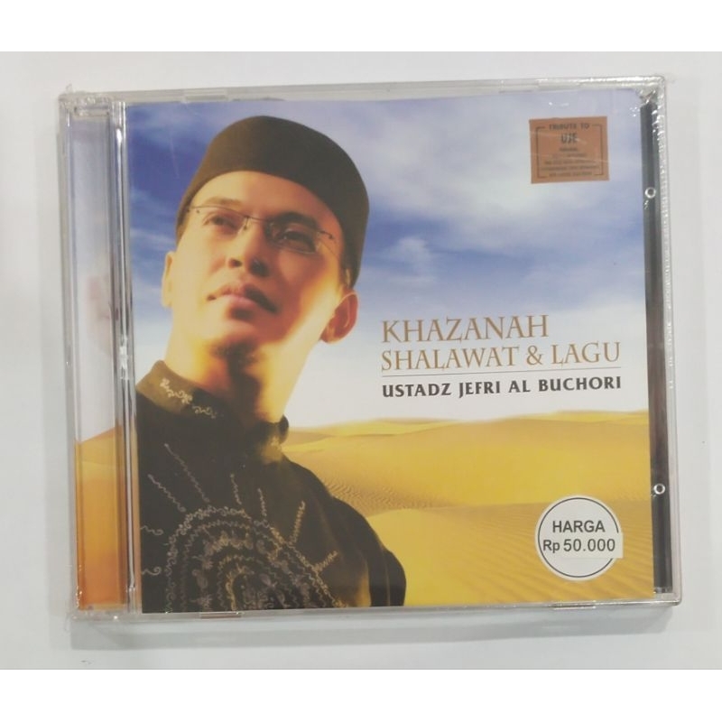 CD USTAD JEFRI AL BUCHORI - KHAZANAH SHALAWAT & LAGU