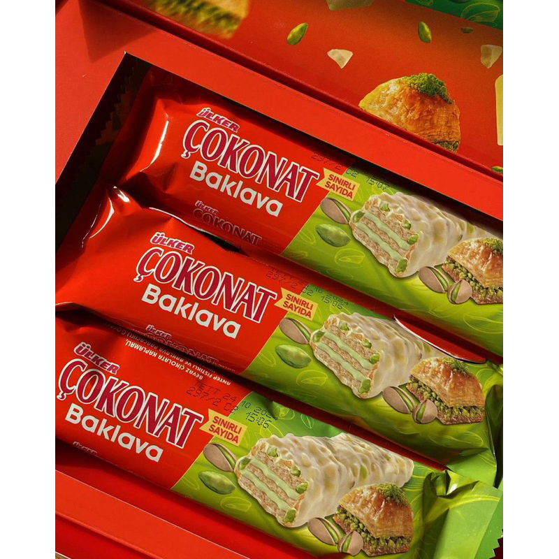 

READY STOK COKONAT ULKER ULKER TURKI WAFER COKONAT BAKLAVA PISTACHIO COKLAT