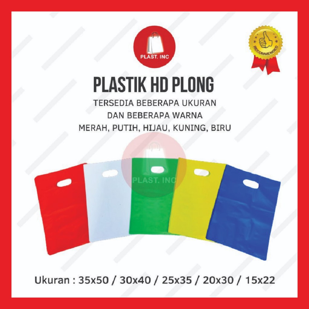 (15x22) 50 LEMBAR PLASTIK HD PLONG/ PLASTIK HD POND OVAL/ SHOPPING BAG
