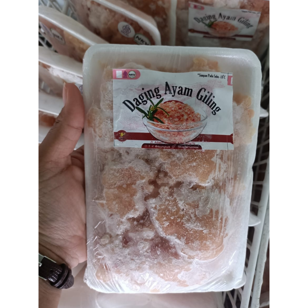 

DAGING AYAM GILING [250 GRAM- 500 GRAM]
