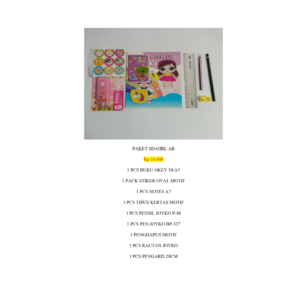 

( SD ) PAKET ALAT TULIS SEKOLAH DASAR