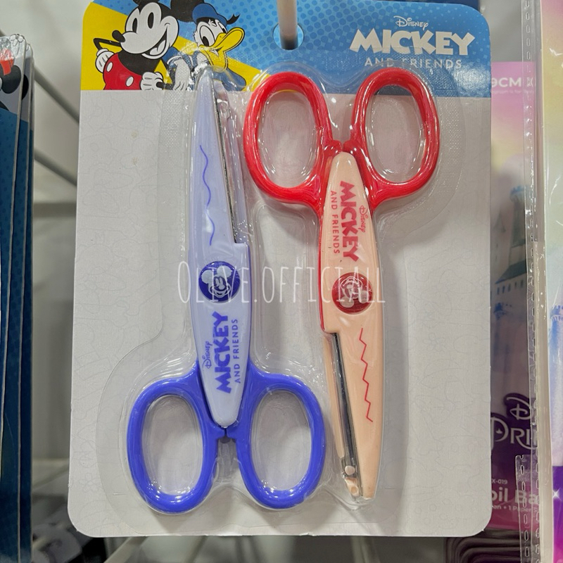

D1Y GUNTING DISNEY MICKEY | JASTIP DIY