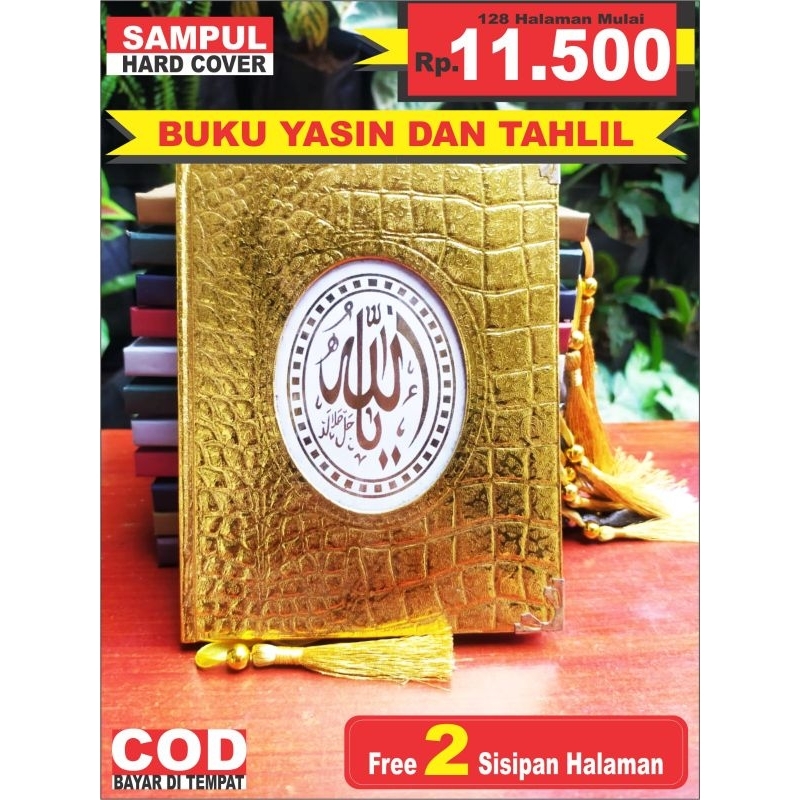 Surat Yasin 224 Halaman Hard Cover MQ Embos Motif Crocodile