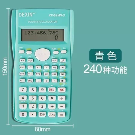 

KALKULATOR ILMIAH DEXIN FUNGSI SCIENTIFIC 240 KK