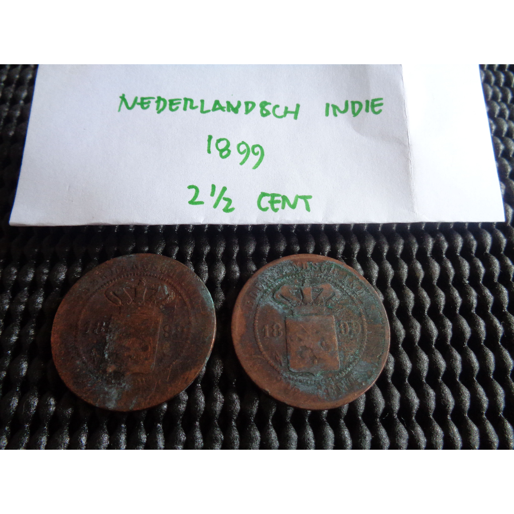 Nederlandsch Indie 2.5 2 1/2 Cent 1899