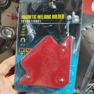 Siku Magnet 3inci /penjepit siku 3in/ siku maknet 3"/ SIKU/ PENJEPIT SIKU MAGNET