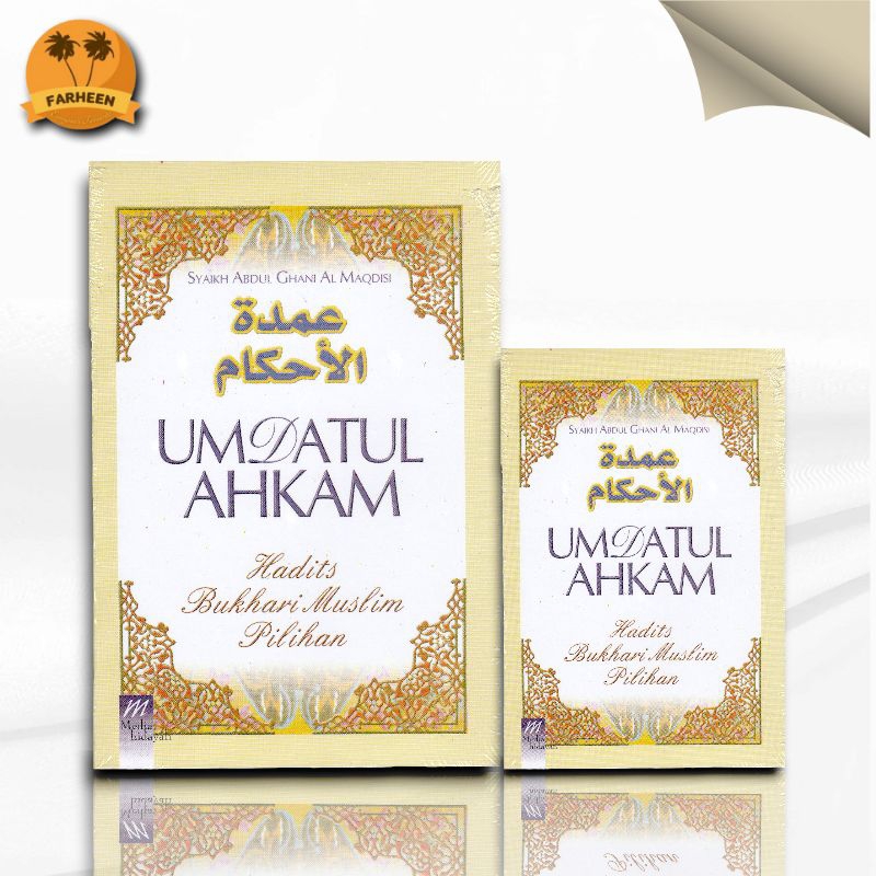 Buku Umdatul Ahkam Hadits Bukhari Muslim Pilihan Kitab Umdatul Ahkam