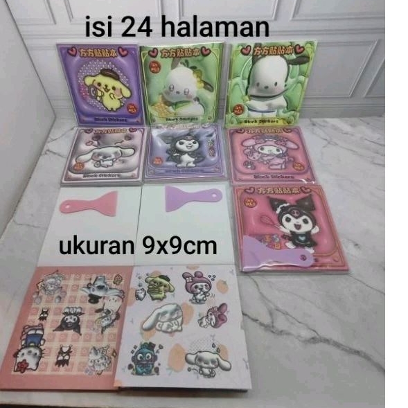 stiker buku sanrio stiker buku kuromi sticker sanrio sticker anak sticker buku anak stiker sanrio st