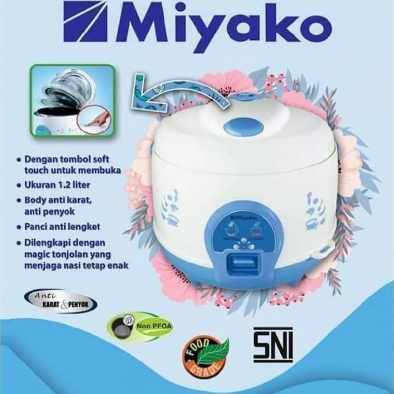 MAGIC COM MIYAKO MCM-512 C [1.2 LITER]