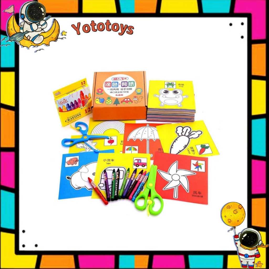 

Set edukasi 192 kertas menggambar gunting dan crayon warna | Buku menggunting [ YOTOTOYS ]