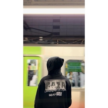 Hoodie Gaza X Rebels Pullover Free Sticker