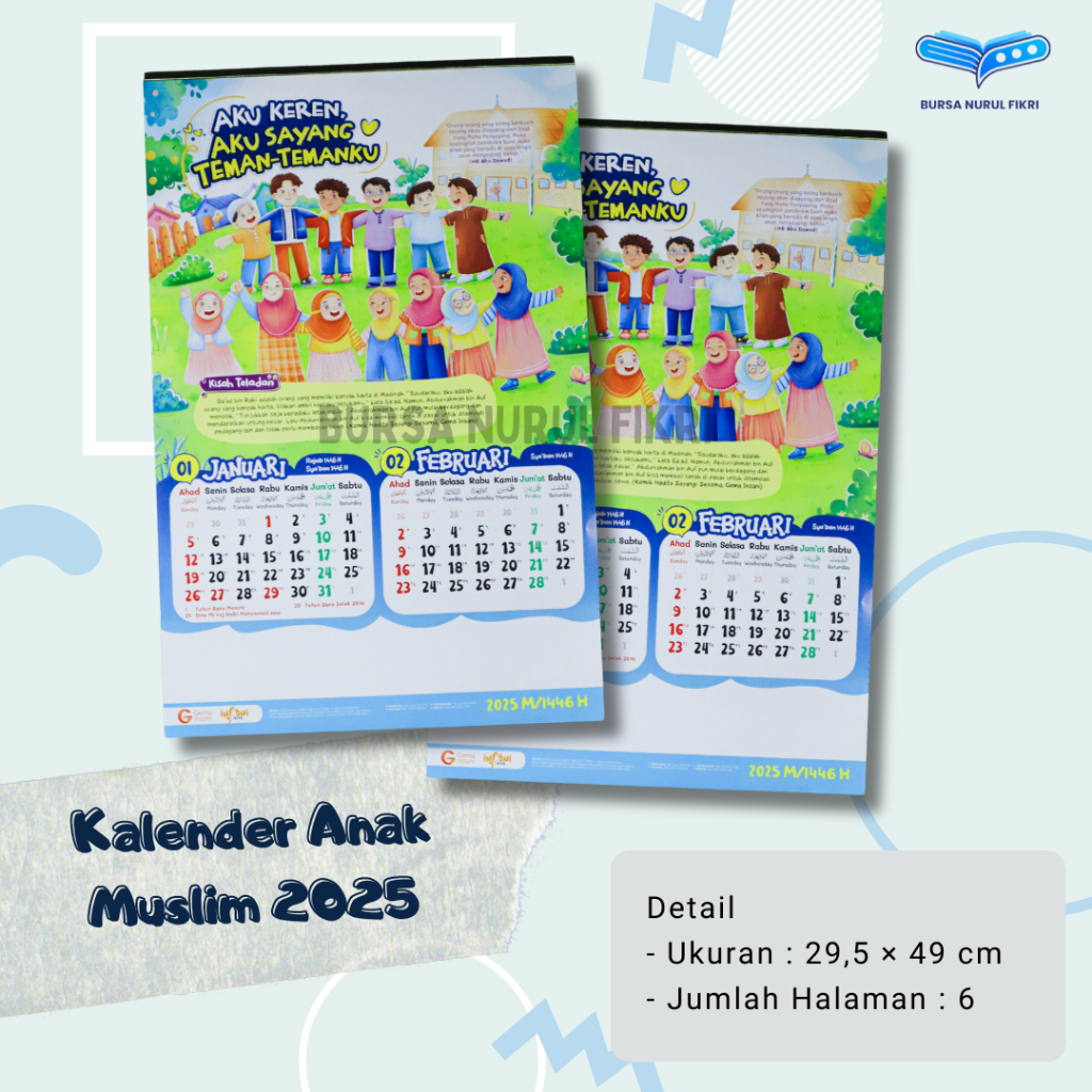 

Kalender Dinding Tahun 2025 Seri Anak Islami fullcolor penerbit Gema Insani