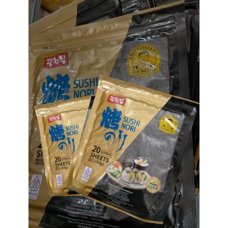 

Nori Lembaran Premium "KwangCheon Kim" isi 20 sheets/lembar (HALAL)