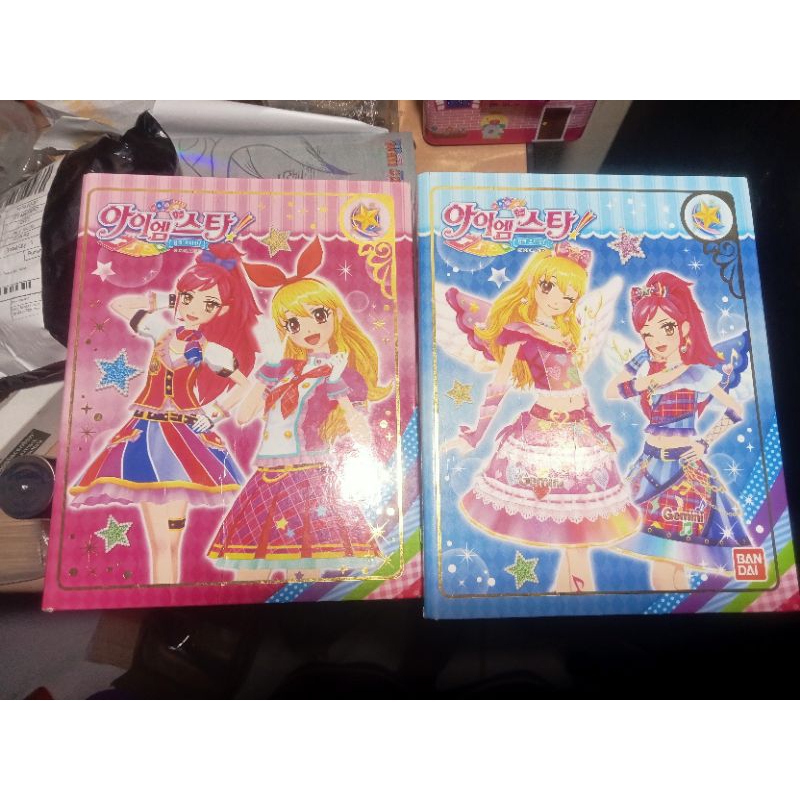[BACA DESKRIPSI] AIKATSU BINDER OFFICIAL KOREA + CARD & REFILL SLEEVE ORIGINAL ASLI