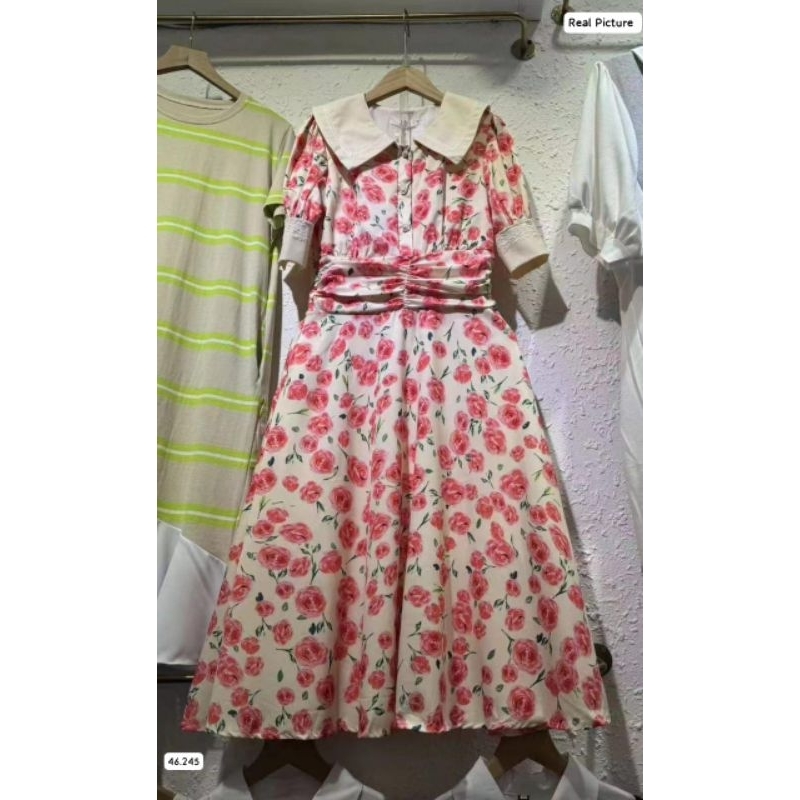 dres simer premium