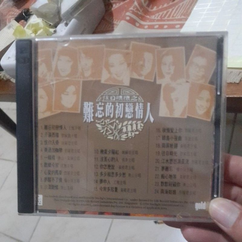 cd musik album cinta nostalgia mandarin 2disk  (CD604)