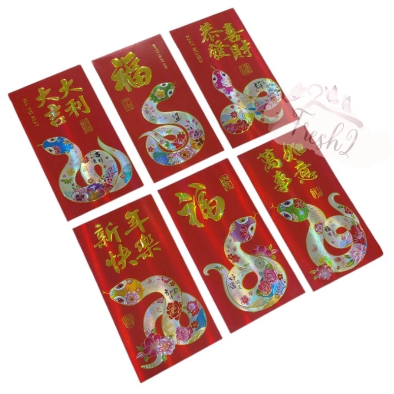 

ANGPAO ULAR TERBARU 2025/ ANGPAO IMLEK PREMIUM
