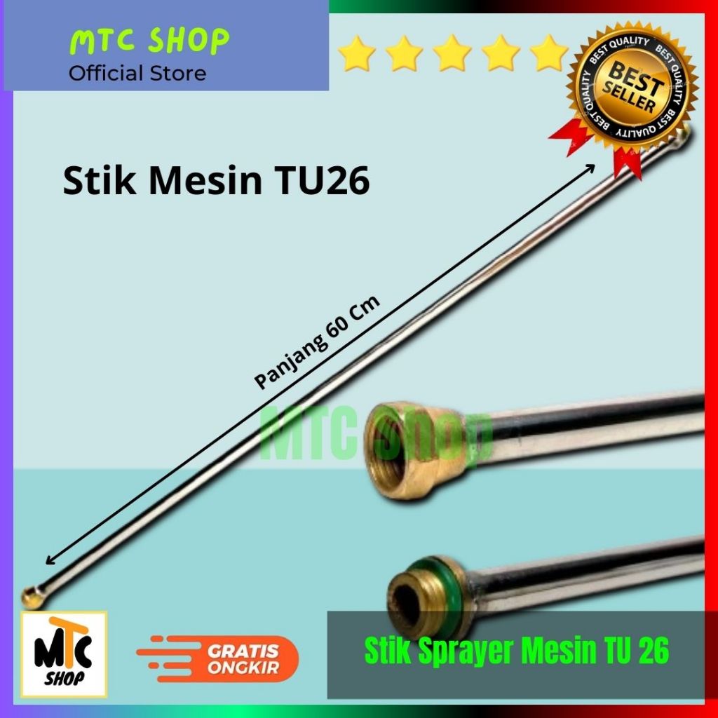 Stik Mesin Sprayer Hama TU26 | Stik Sprayer Mesin TU 26 | Stik Semprotan Mesin Hama Pertanian