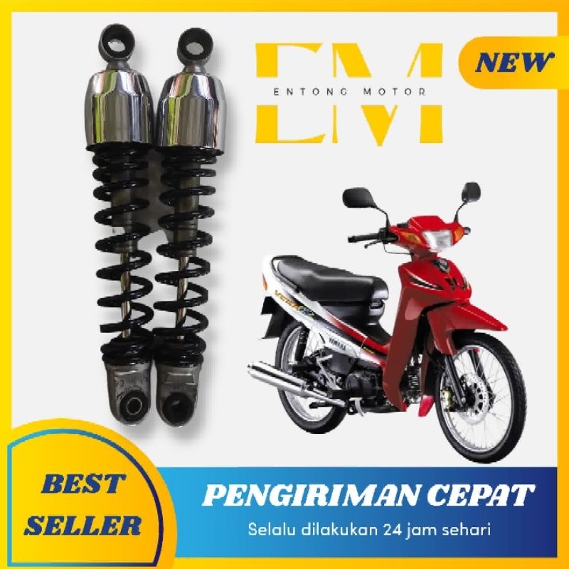 shockbreaker vega r lama original