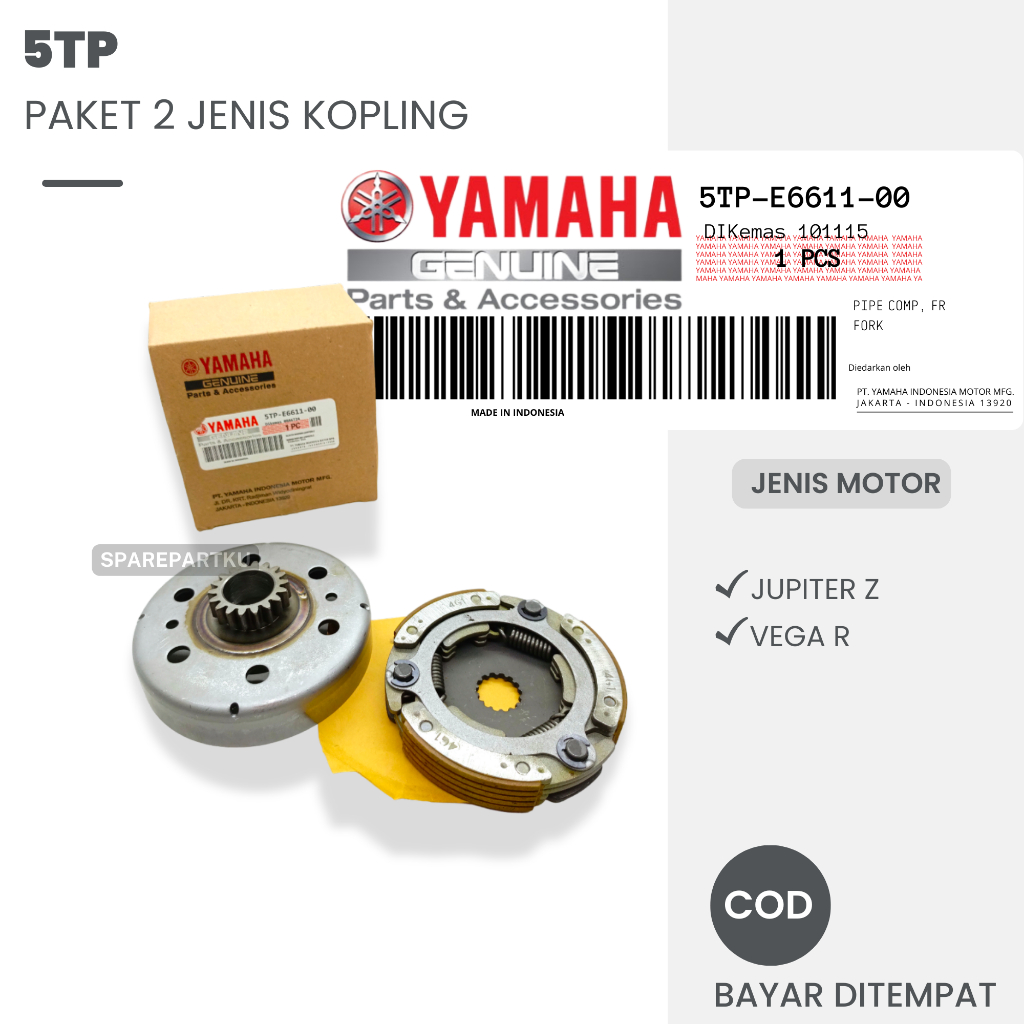 (5TP) PAKET 2 JENIS MANGKOK GANDA 18T + GANDA ASSY SET JUPITER Z, VEGA R/ KAMPAS/ RUMAH KOPLING