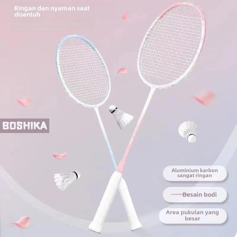【BOSHIKA】 Integratedbadminton racket, professional training badminton racket badminton racket