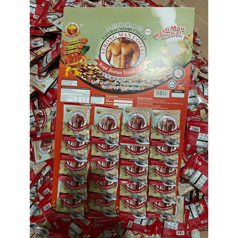 

New!!!Semulajadi'Kopi