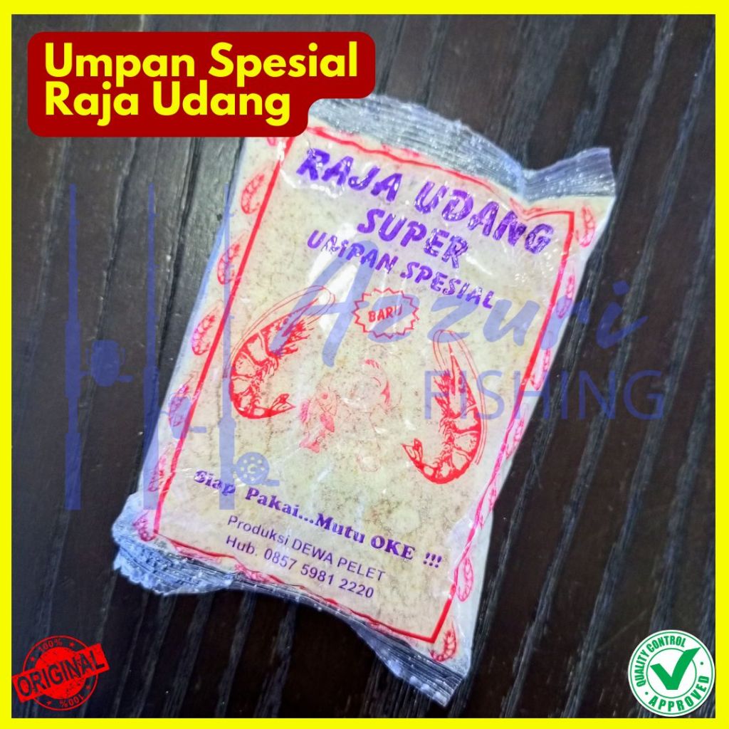 Umpan Spesial RAJA UDANG SUPER - Umpan Mancing Berkualitas