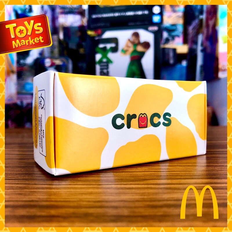 Happy Meal Mcd McDonalds X CROCS - McNuggets