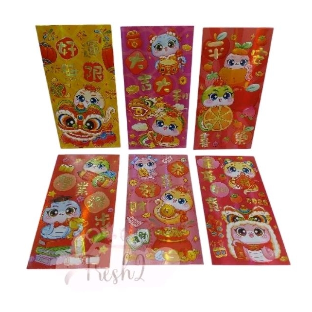 

ANGPAO IMLEK SIO ULAR PREMIUM TERBARU BAHAN TEBAL EMBOS HOLOGRAM / ANGPAO IMLEK ULAR BAGUS