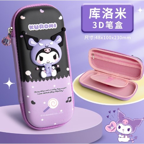 

MOMMERESELLER - Kotak pensil Kuromi / Pencil case Kuromi kekinian