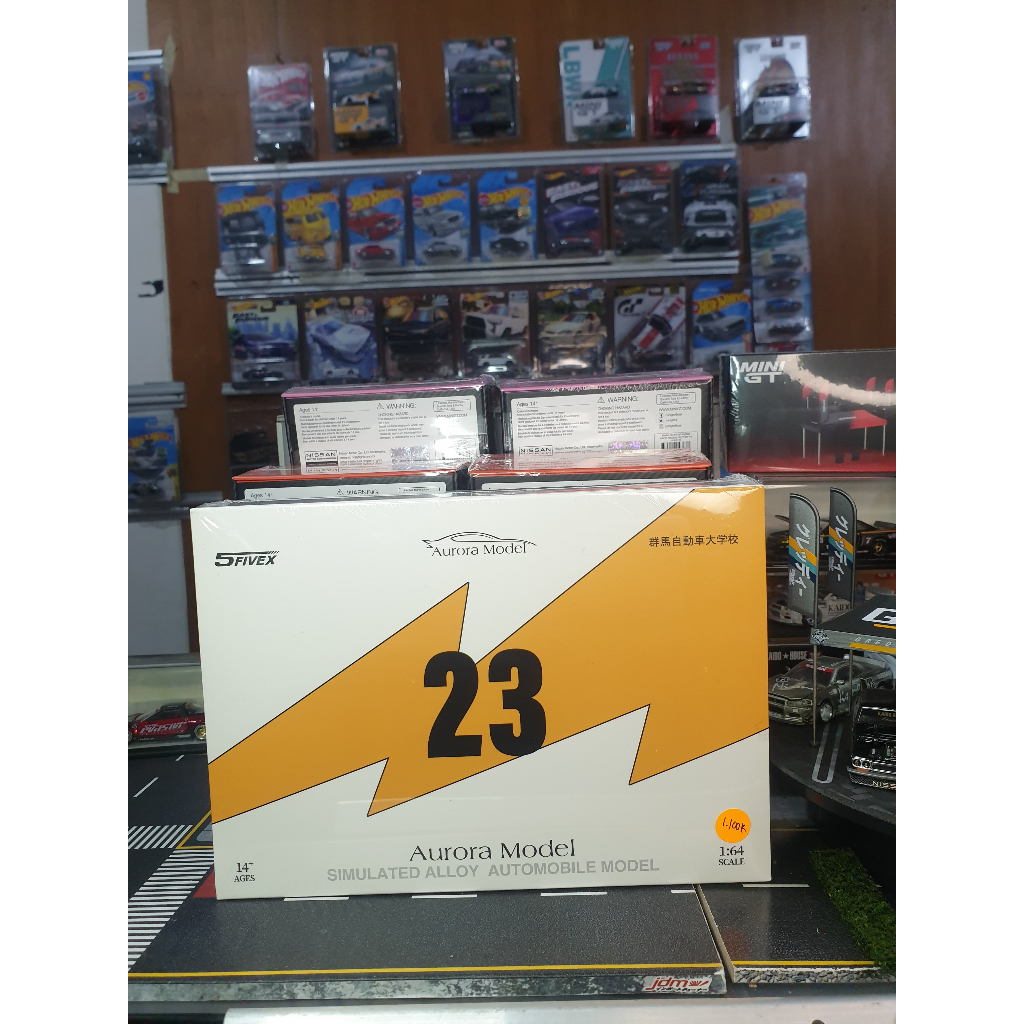 Aurora Model - Set of 3 RWB 964, VW T1 Van, Trailer Lightning Livery