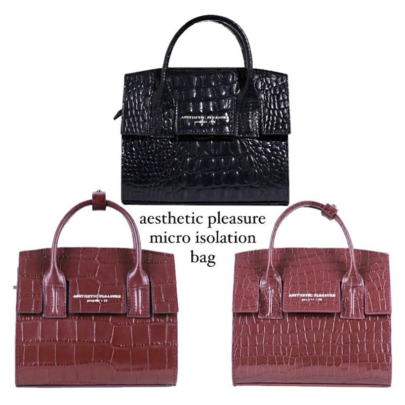 [NEW] Aesthetic Pleasure Micro Isolation (Genuine Leather)