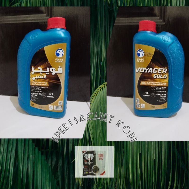 Voyager Gold 5w.30