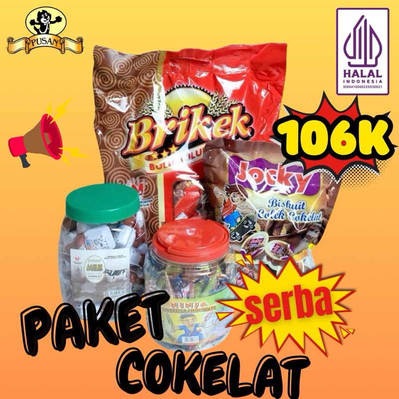 

PAKET SERBA COKELAT [BRIKEK BLACK FOREST, JOCKY PACKS, NINJA UMBRELLA, MILK CHEWY CANDY CHOCOLATE] & [SWISSROLL COKELAT, JOCKY TOPLES, JOCKY PASTA, KOIN DOLLAR]