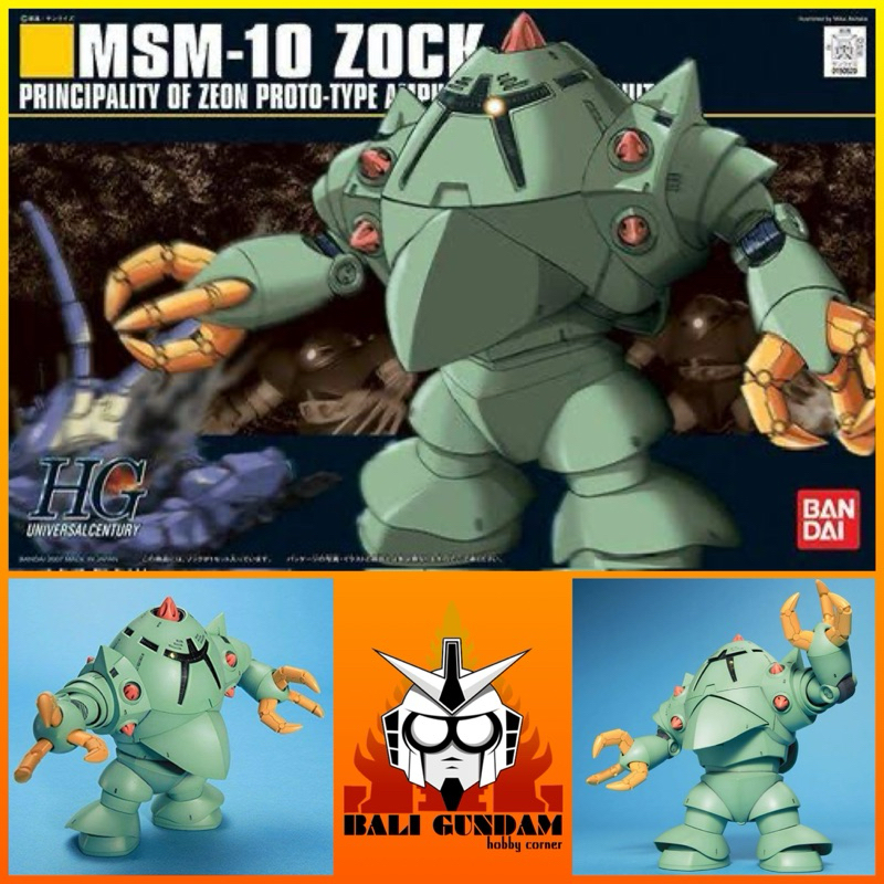 HG 1/144 MSM-10 ZOCK Bali Gundam Hobby Corner Bandai Original