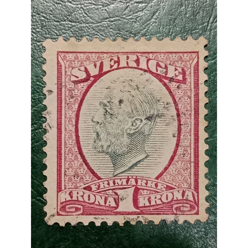 

Prangko Swedia 1 Krona King Oscar II Tahun 1891-1903 USED