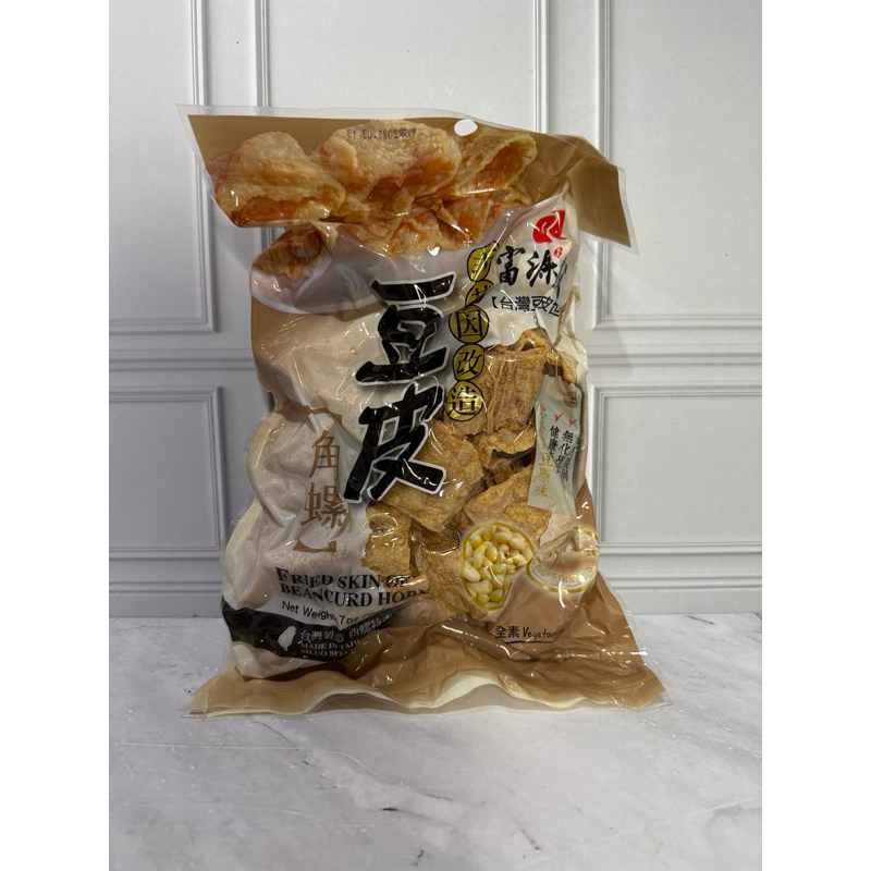 

Fried skin of beancurd horn