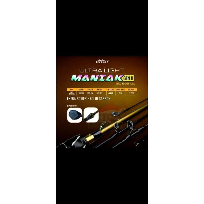 GETSU MANIAK JORAN PANCING BAITCASTING UL JAPAN STYLE 602
