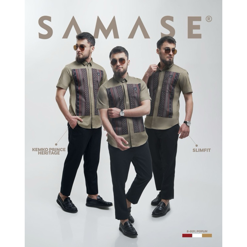 Samase Kemko Batik S031 Darktan