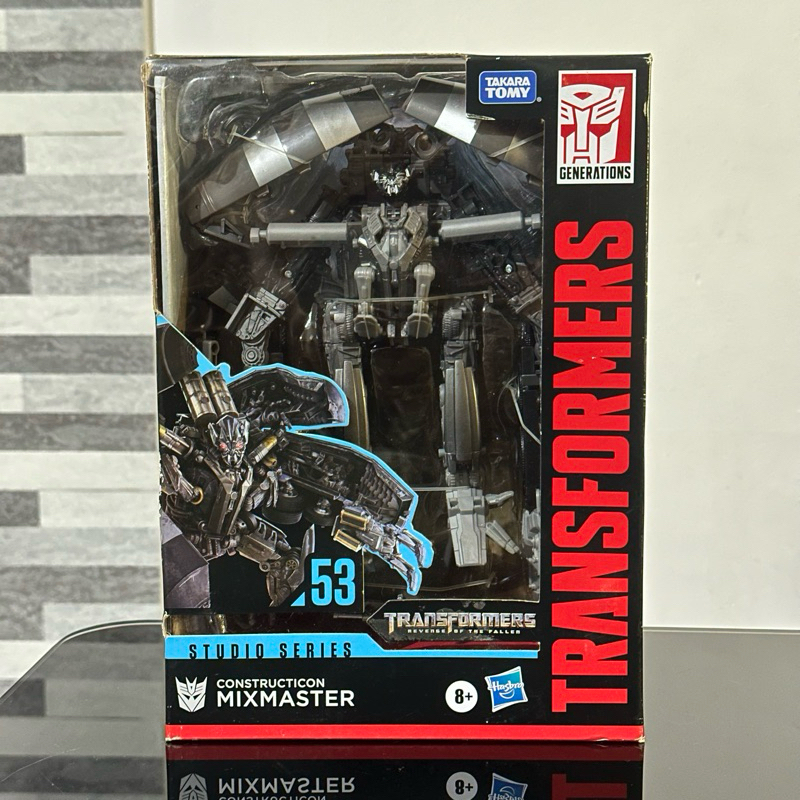 Transformers Devastator Mixmaster Studio Series