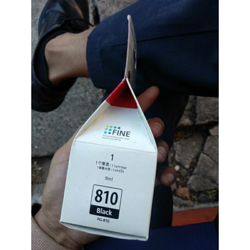 cartridge cannon 811