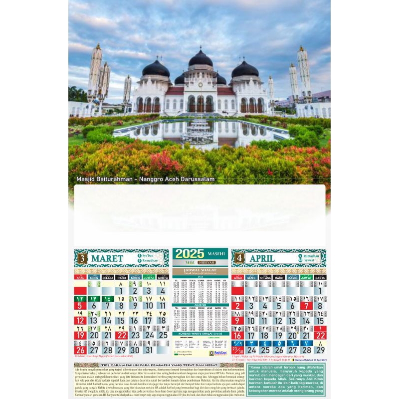

kalender dinding islami 2025