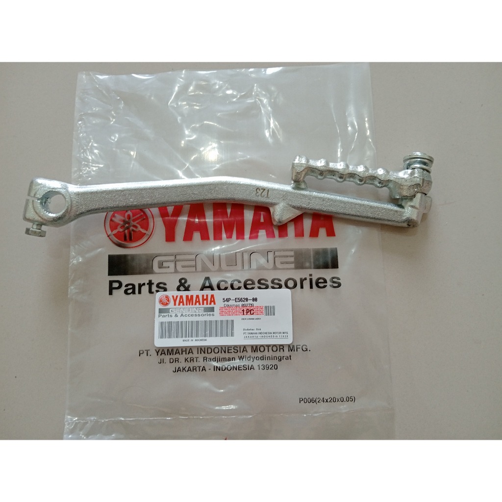 SELAHAN ENGKOL MIO J