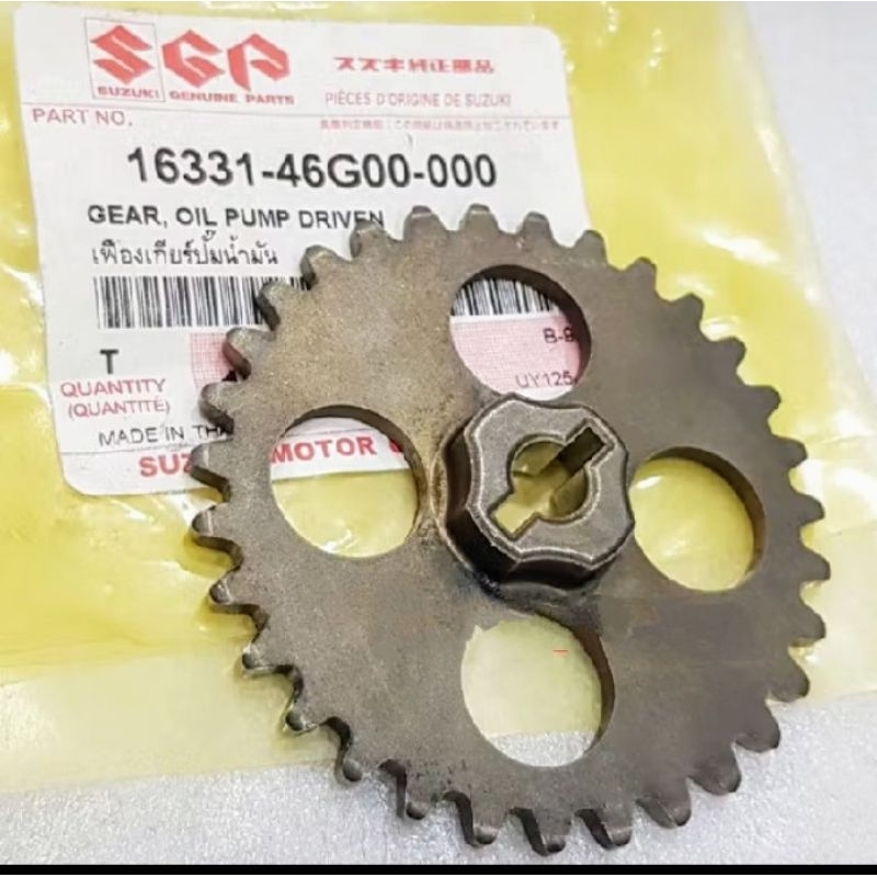GEAR GIGI POMPA OLI SUZUKI SPIN SKYWAVE SKYDRIVE HAYATE ORIGINAL